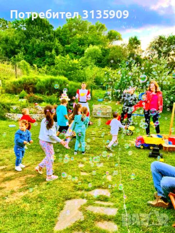 Място за празнуване на рожден ден в лятна градина около София - детско парти, снимка 11 - Други - 36762445