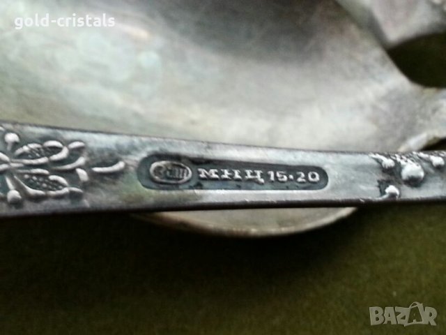 стари  руски лъжички мнц, снимка 4 - Антикварни и старинни предмети - 27170856