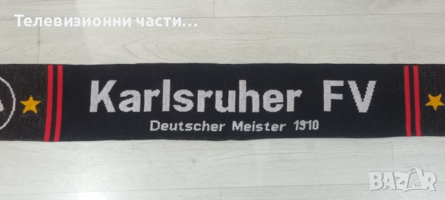 Футболен шал на Карлсруе Karlsruher FV 1891 шампион на Германия 1910, снимка 7 - Футбол - 53582274