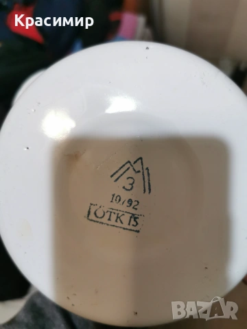 Стари тенджери , снимка 7 - Съдове за готвене - 53064225