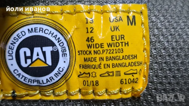CATERPILAR-CAT-мъжки кожени оригинални обувки 46 номер,нови, снимка 6 - Мъжки боти - 48590791