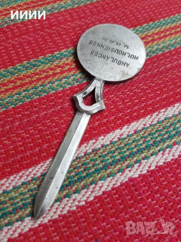 Нож кама за писма, снимка 2 - Антикварни и старинни предмети - 52883172