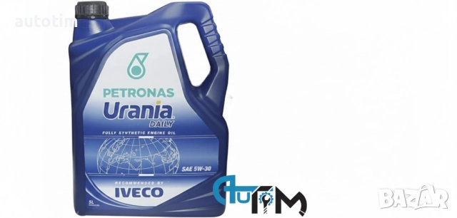 OEM двигателни масла - VAG/BMW/GM/MERCEDES/TOYOTA/FORD/IVECO, снимка 9 - Части - 52972549