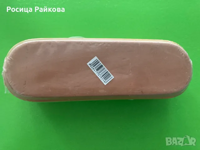 Саксийки, снимка 6 - Саксии и кашпи - 50186073