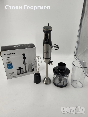 Чисто нов пасатор чопър миксер TAURUS 1700w, снимка 3 - Чопъри и пасатори - 52797050