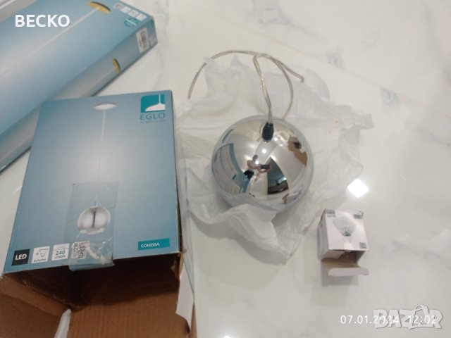 Осветително тяло /пендел EGLO , снимка 6 - Лампи за таван - 43708507