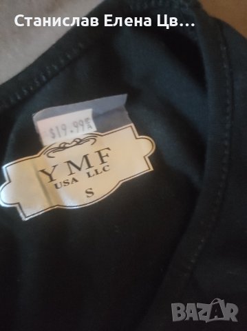 Дамски/юношески къси панталонки Mayoral , снимка 4 - Панталони - 40877323