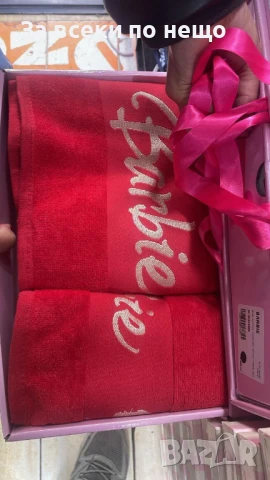 Barbie Луксозни Хавлии - 2бр. в кутия - Налични Различни Цветове Код E609