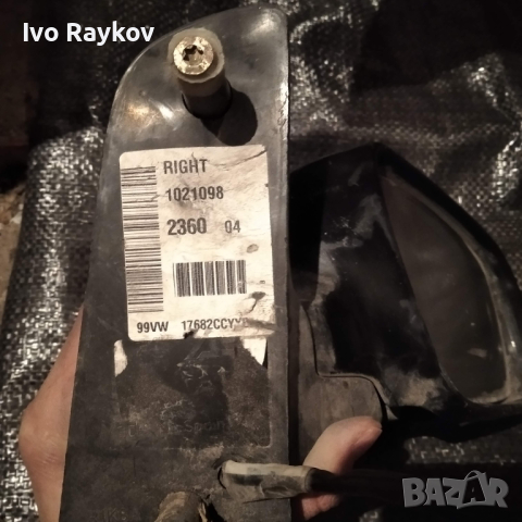 Дясно огледало за VW Sharan , снимка 3 - Части - 44859030