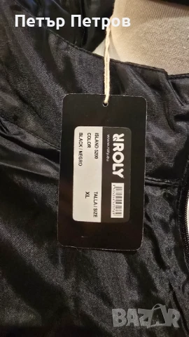 Яке ветроупорно Ferodo Interkars НОВО, снимка 6 - Якета - 51123654