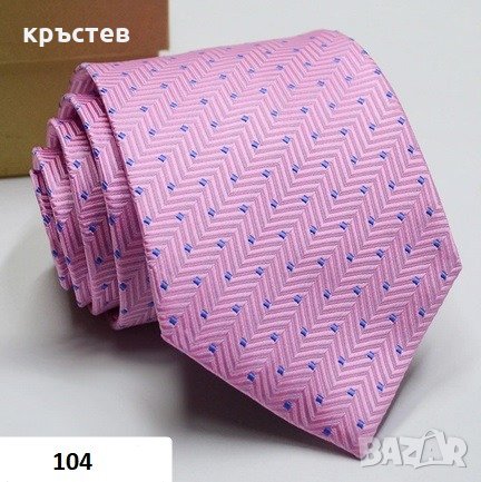 Чисто нови мъжки вратовръзки , снимка 4 - Други - 26750272