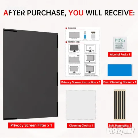 ZOEGAA Магнитен екран за поверителност 24 инча за монитор, двустранен, съотношение на страните 16:9, снимка 8 - Монитори - 50285014