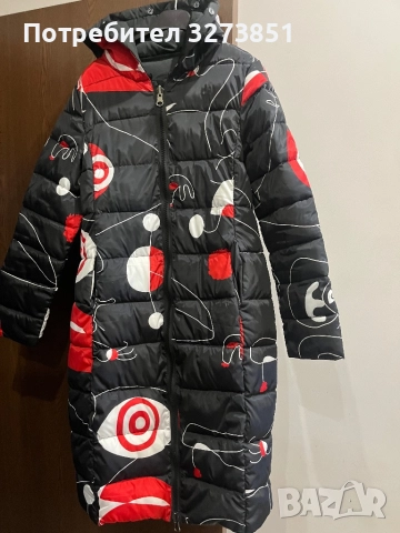 Дамско яке с две лица