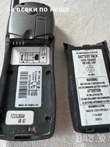 Ретро GSM ТЕЛЕФОН MITSUBISHI MT-345 , Mitsubishi Trium GEO MT-345 , снимка 14 - Други - 49167518