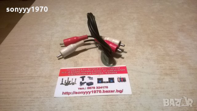 *JAPAN-ORIGINAL CABLE-JAPAN-КАБЕЛ ЧИНЧОВЕ-50СМ, снимка 11 - Други - 28125697