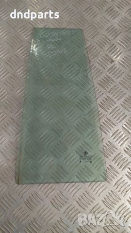 Стъкло врата Skoda Octavia 2002г.(задно ляво)