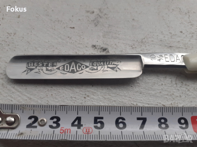 Страхотен колекционерски бръснач Solingen Edaco, снимка 5 - Антикварни и старинни предмети - 53430076