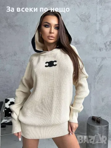 Дамска блуза Финно плетиво Celine - 2 налични цвята, снимка 4 - Блузи с дълъг ръкав и пуловери - 47348669