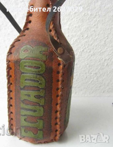 Еквадор Стъклена бутилка облечена с кожа с дълга дръжка, снимка 4 - Други стоки за дома - 28945245