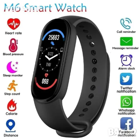 Фитнес гривна Smart Band M6, снимка 6 - Смарт гривни - 48623836