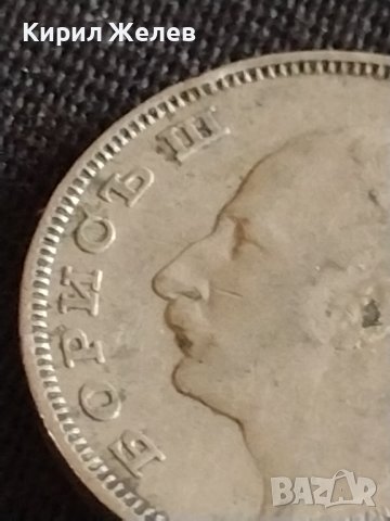 Монета 20 лева 1940г. България Цар Борис трети за КОЛЕКЦИОНЕРИ 42599, снимка 9 - Нумизматика и бонистика - 43878237