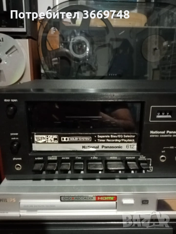 Продава се рядък касетен дек тип ''фурна'' NACIONAL PANASONIC, снимка 5 - Декове - 53273427