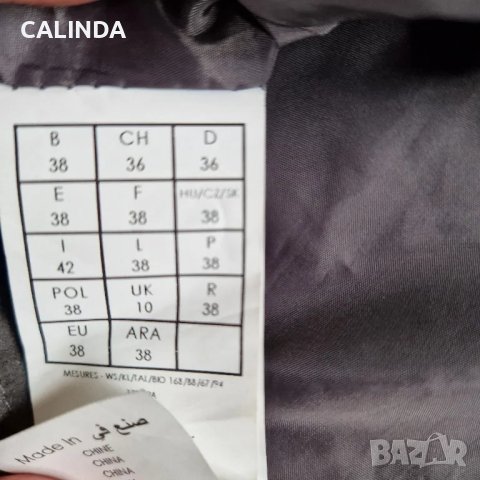 Promod зимно елече с яка от косъм, снимка 5 - Елеци - 47774250