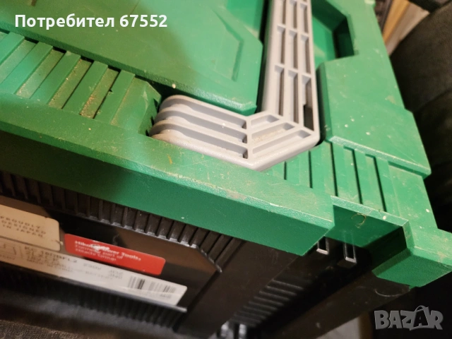 Куфар Hikoki, средно дълбок, цената е крайна!, снимка 3 - Други инструменти - 53574209