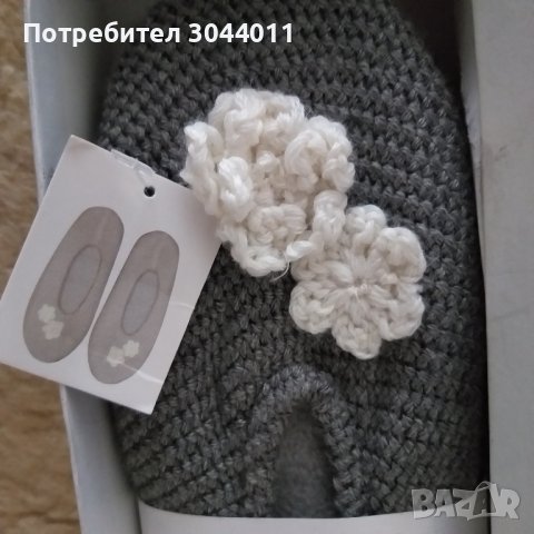 Нови пантофи 37/38, снимка 4 - Детски пантофи - 37796159
