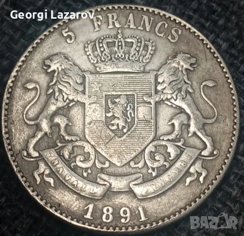 5 франка Белгия 1891, снимка 2 - Нумизматика и бонистика - 49632566
