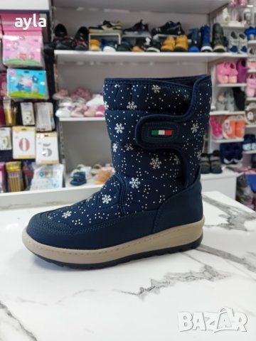 Детски ботушки 
