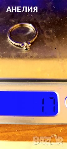 Дамски пръстен бяло злато , снимка 7 - Пръстени - 36981174