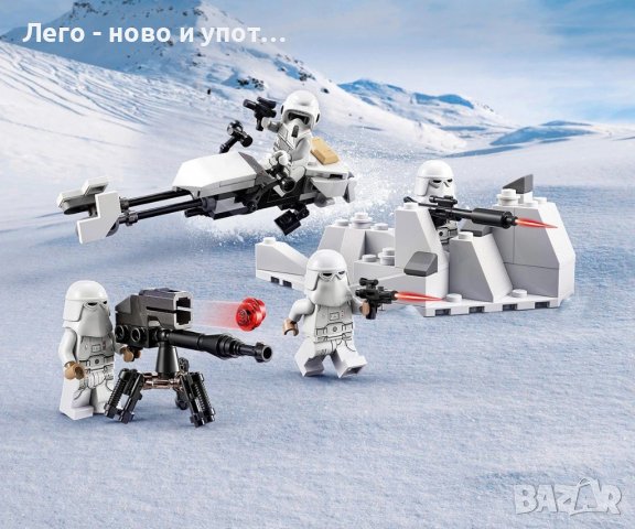 НОВО LEGO Star Wars - Snowtrooper, боен пакет (75320), снимка 4 - Конструктори - 39497462