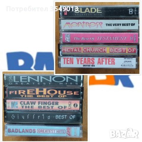 Аудио касети / касетки - SLADE,MONTROSE,TESTАMENT,METАL CHURCH, TEN YEARS AFTER,FIREHOUSE,BADLANDS 