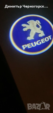 Лед Лого проектор за вратите на автомобил. ПЕЖО !, снимка 4 - Аксесоари и консумативи - 52095858