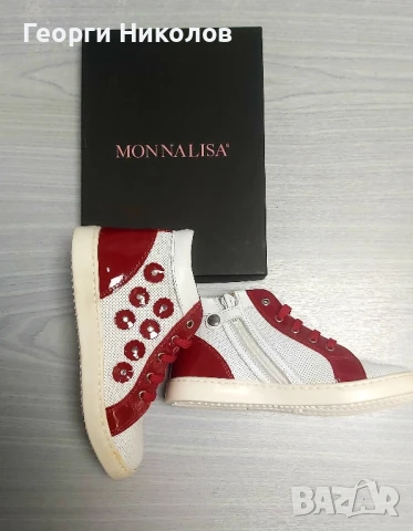 Детски обувки , снимка 11 - Детски обувки - 50690440