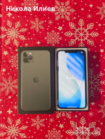 iPhone 11 Pro Max 64GB