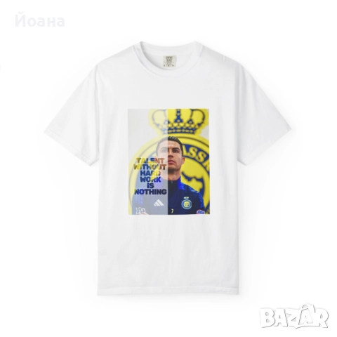 Тениска с щампа с Кристиано Роналдо, снимка 6 - Детски тениски и потници - 52397618