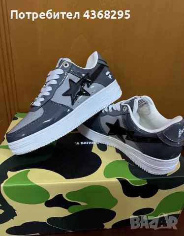 A Bathing Ape Bape Sta Обувки 36 номер, снимка 7 - Маратонки - 48853431