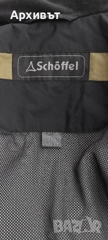 Ветровка Schoffel Venturi, снимка 2 - Спортни дрехи, екипи - 52652717