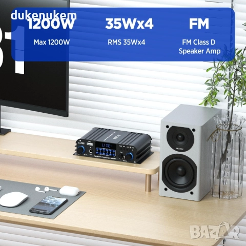 4.1-канален мини HiFi стерео усилвател 1200W, Bluetooth 5.0, USB, снимка 3 - Тонколони - 52652123