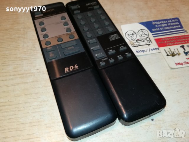 DENON CD & TUNER REMOTE CONTROL-SWISS 1911210915, снимка 3 - Други - 34855875