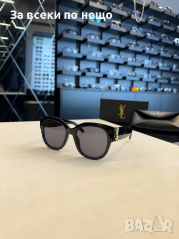 Слънчеви очила с UV400 защита😎 Налични различни цветове Код D1058, снимка 3 - Слънчеви и диоптрични очила - 47412278