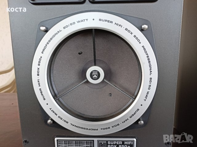 Grundig Super HiFi Box 850a professional, снимка 8 - Тонколони - 35282373