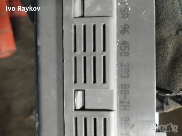 BSI модул PEUGEOT 807 CITROEN C8 1499703080 , снимка 7 - Части - 47767603