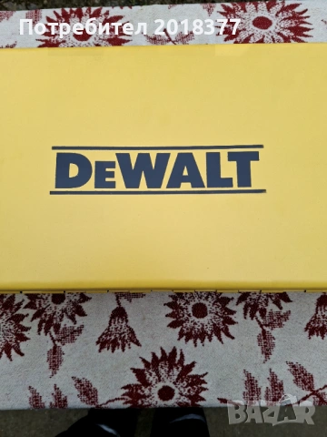 DEWALT/ BOSCH - куфари за зеге Bosch 