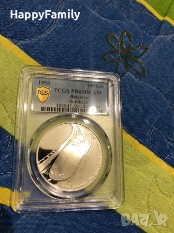 Сертифицирана Монета Бобслей PR 69 100 лева 1993