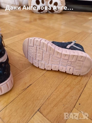 Детски кецове PONKI MELLOW BLACK - Powder, снимка 5 - Детски маратонки - 50736992