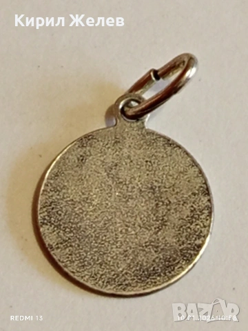 Сребърен медальон замисления ангел на Рафаело "Сикстинската Мадона" 43121, снимка 9 - Колиета, медальони, синджири - 53051700