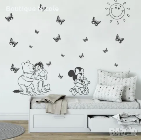 Комплект стикер “Детски свят"  , снимка 8 - Други - 48001961